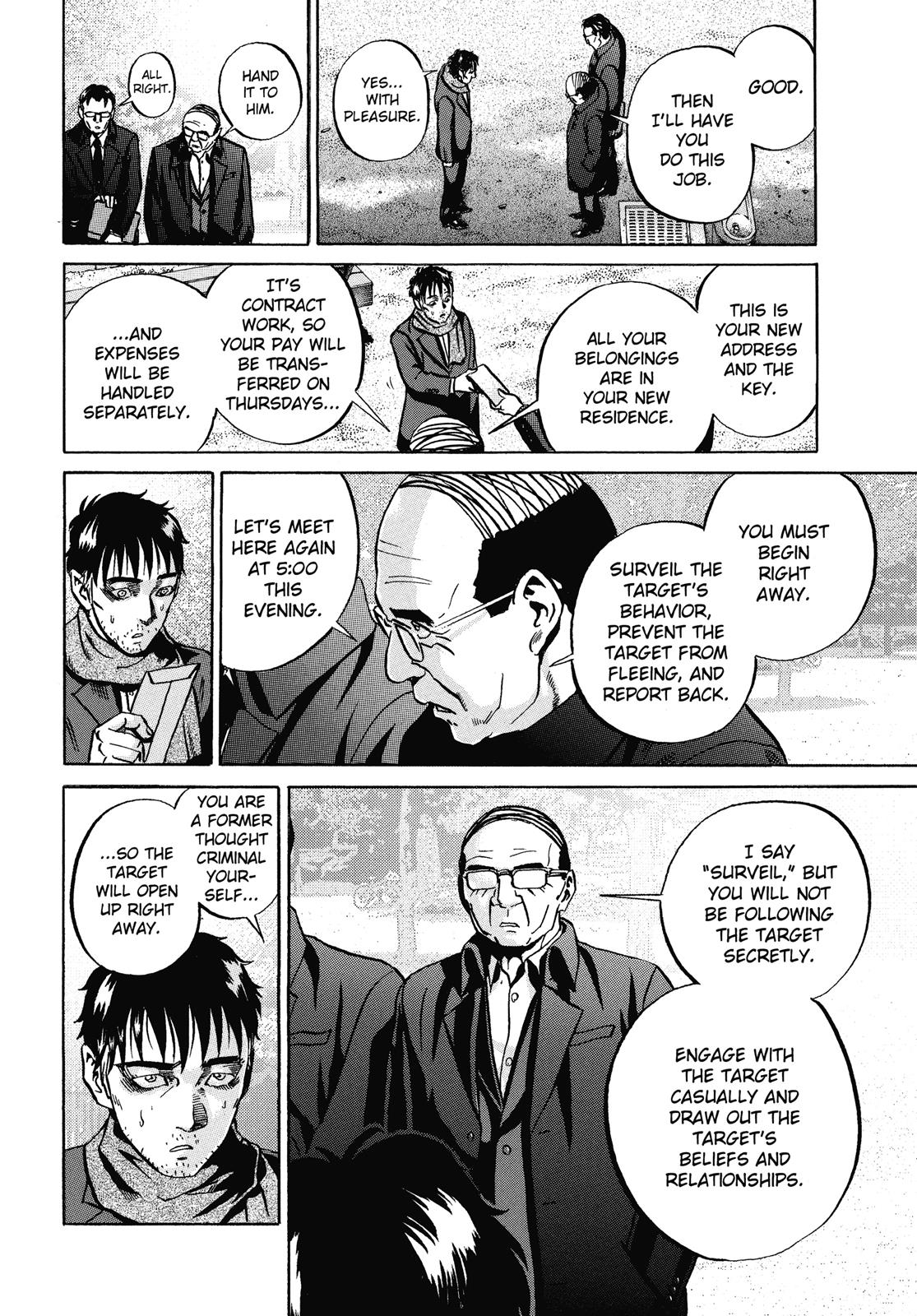 Read Ikigami The Ultimate Limit EN Manga Online