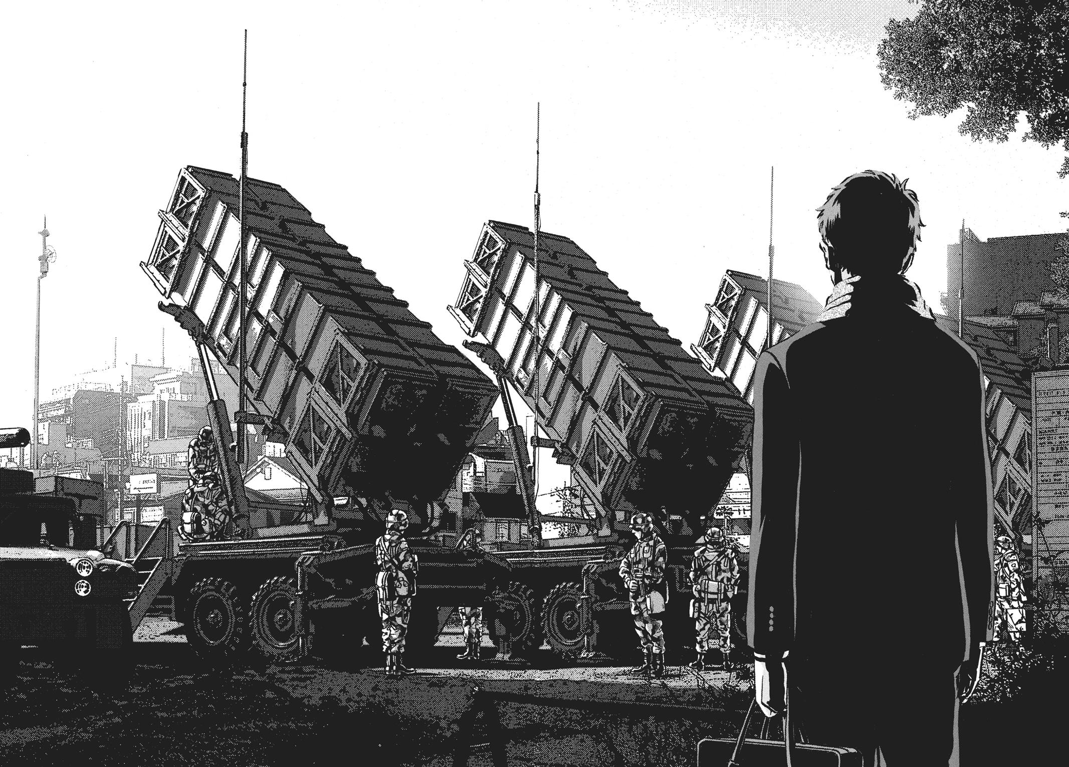 Read Ikigami The Ultimate Limit EN Manga Online