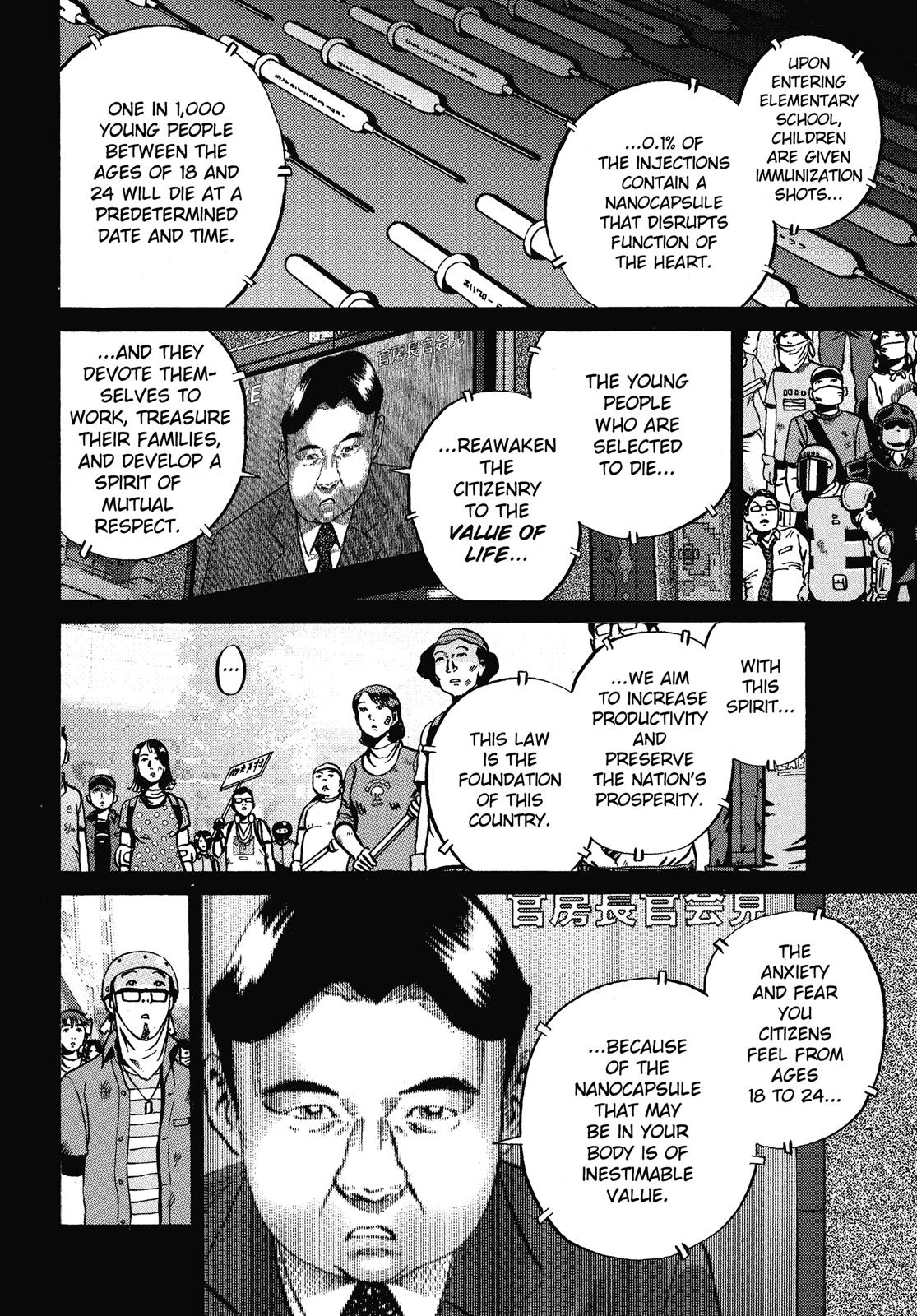 Read Ikigami The Ultimate Limit EN Manga Online