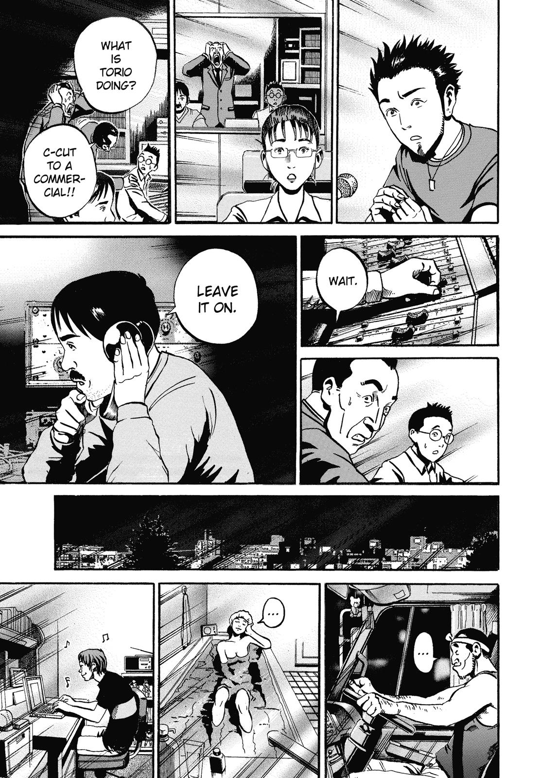 Read Ikigami The Ultimate Limit EN Manga Online