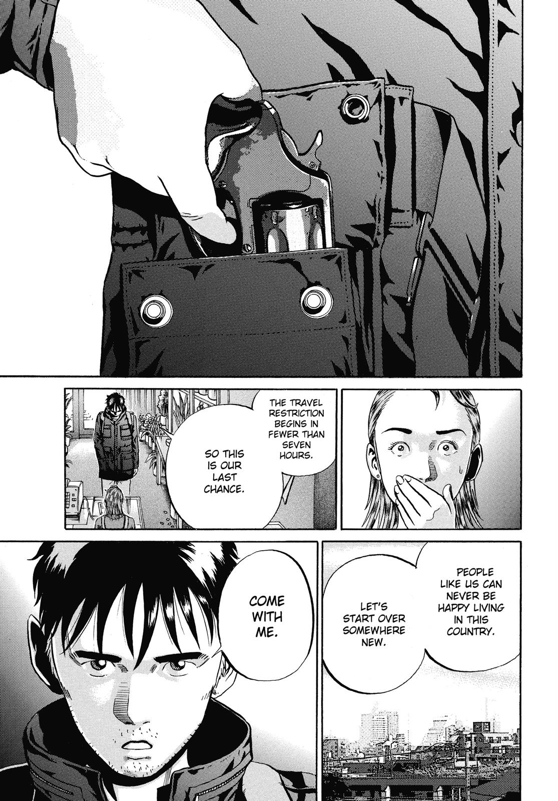 Read Ikigami The Ultimate Limit EN Manga Online