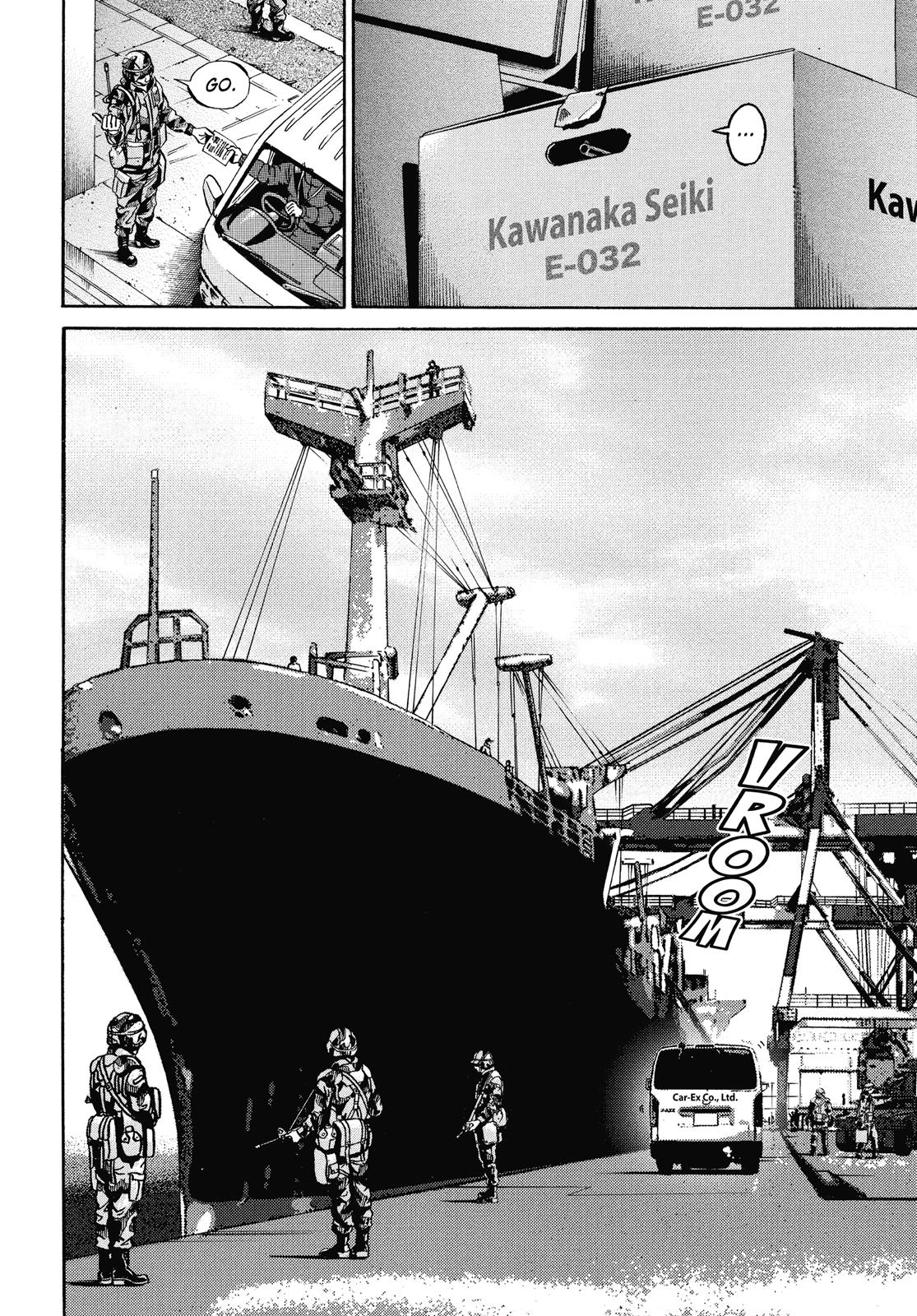 Read Ikigami The Ultimate Limit EN Manga Online