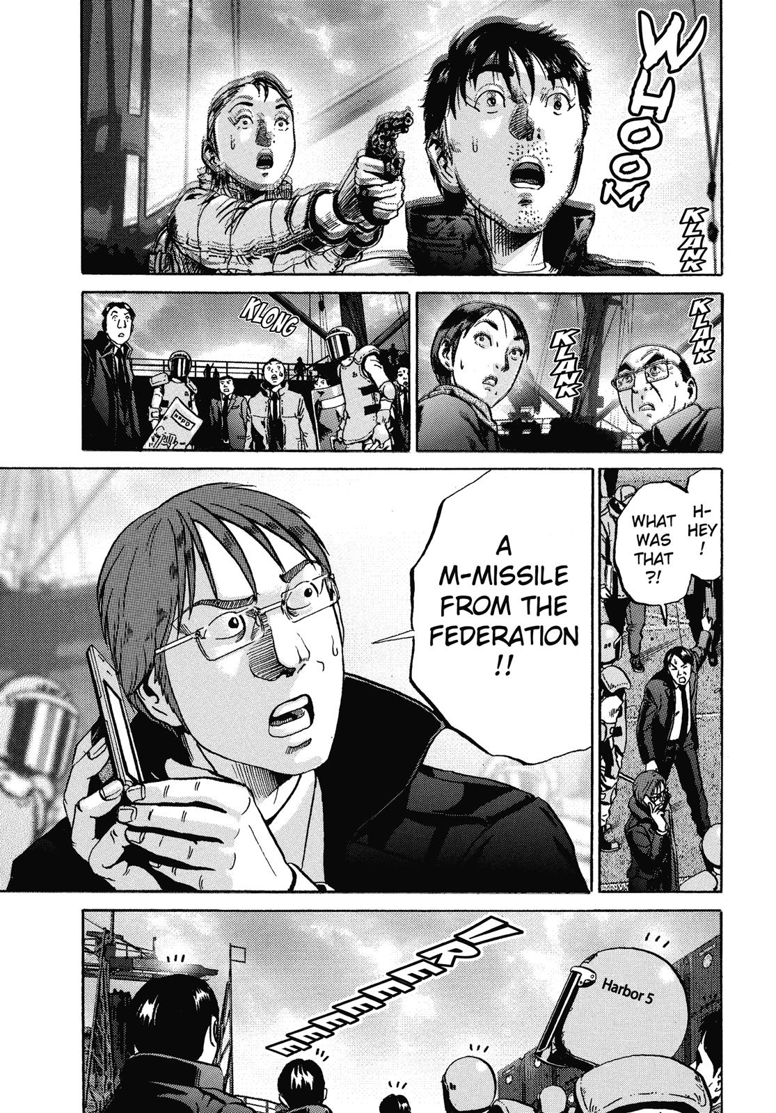 Read Ikigami The Ultimate Limit EN Manga Online