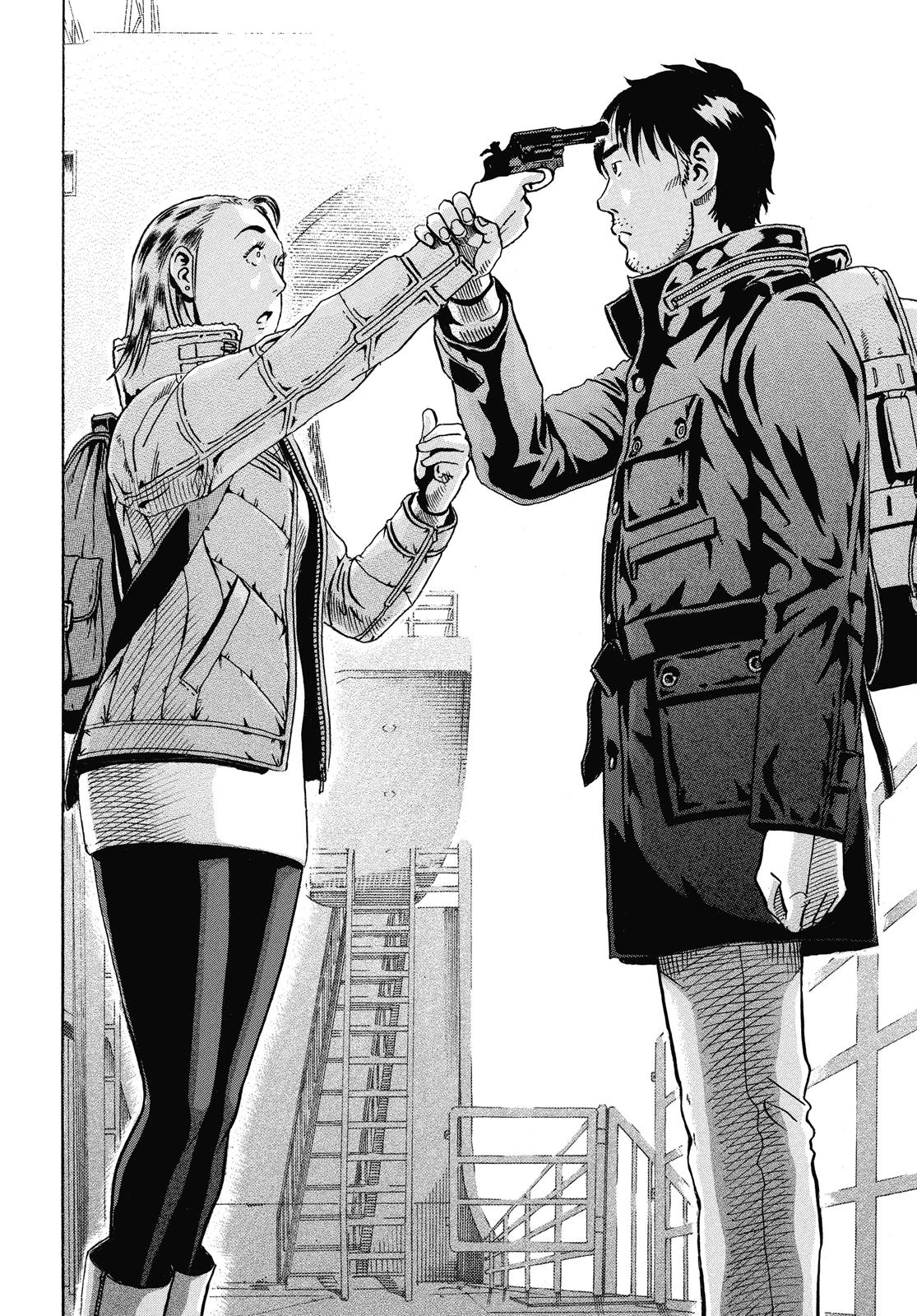 Read Ikigami The Ultimate Limit EN Manga Online