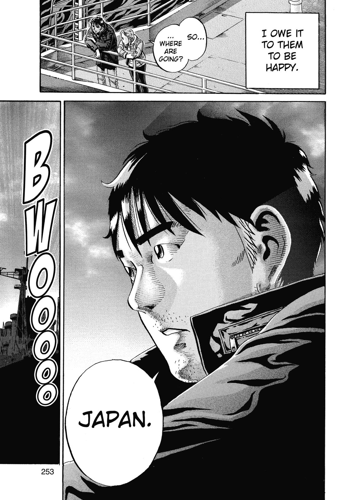 Read Ikigami The Ultimate Limit EN Manga Online