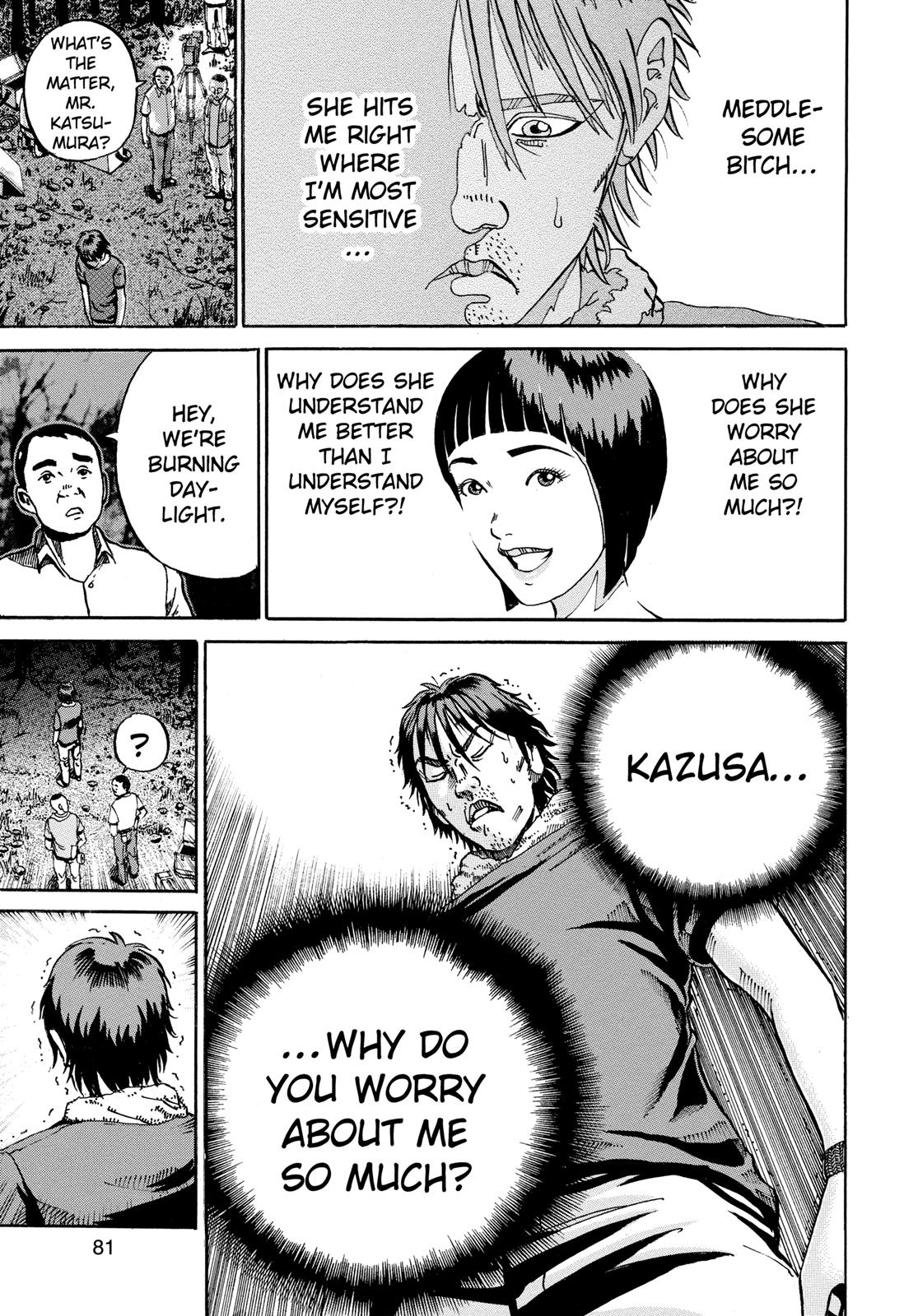 Read Ikigami The Ultimate Limit EN Manga Online