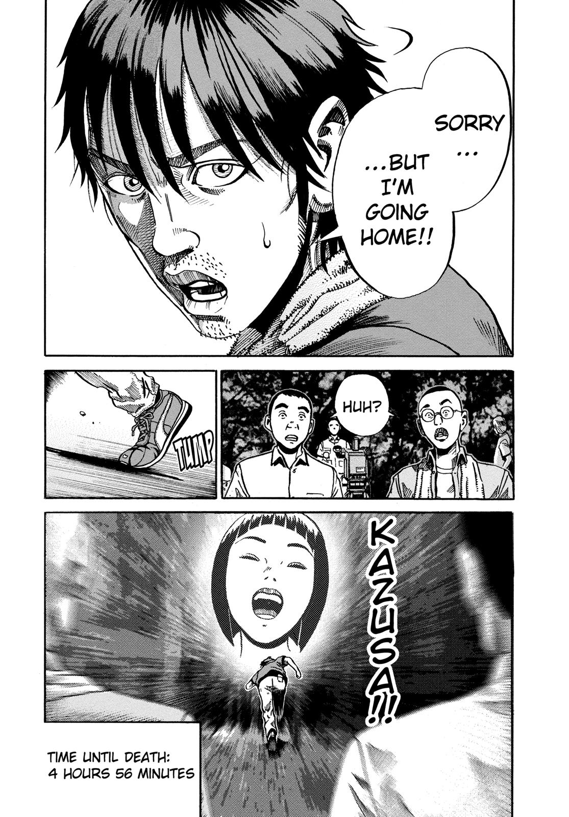 Read Ikigami The Ultimate Limit EN Manga Online