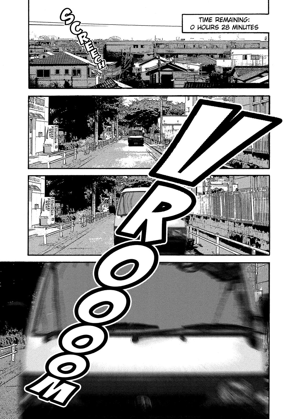 Read Ikigami The Ultimate Limit EN Manga Online