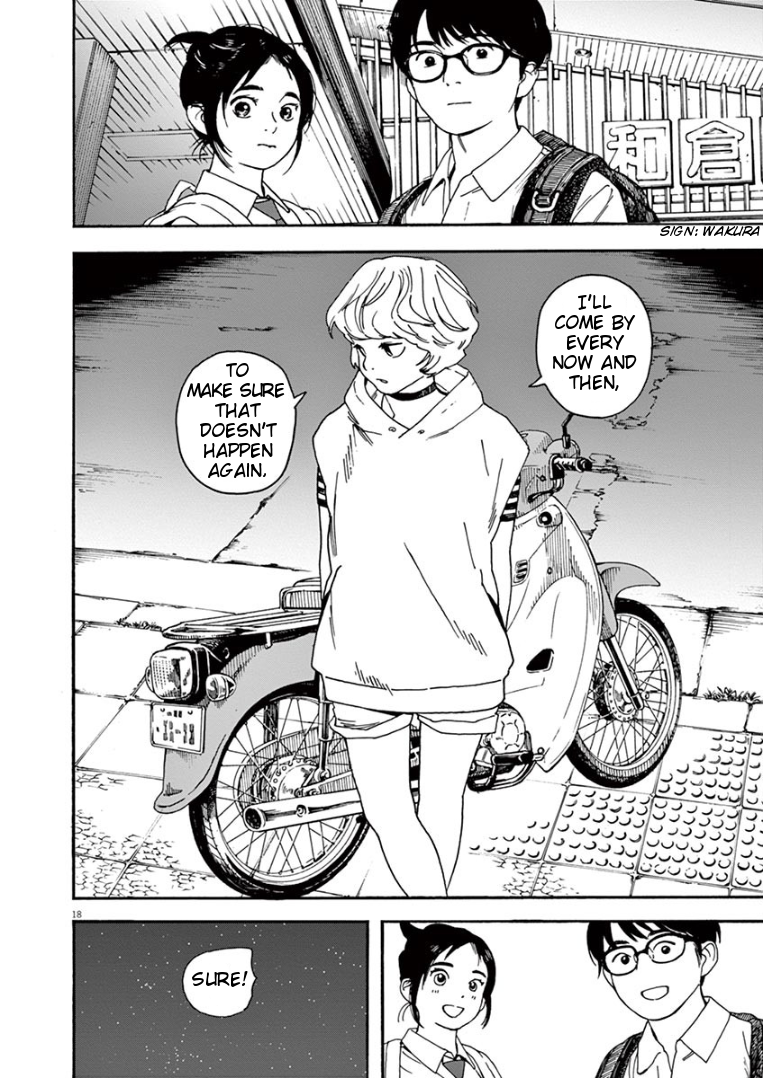 Read Insomniacs After School EN Manga Online