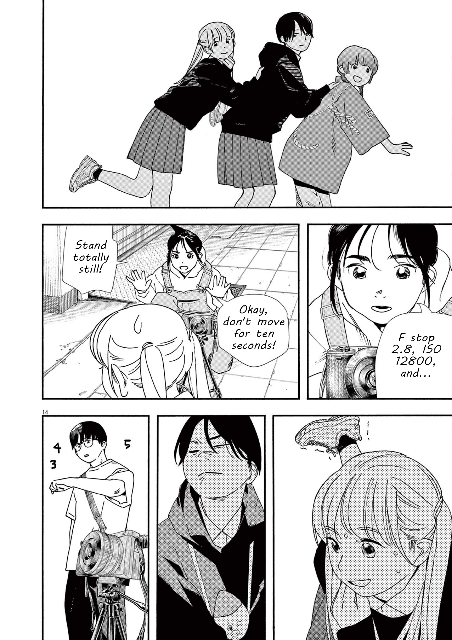 Read Insomniacs After School EN Manga Online