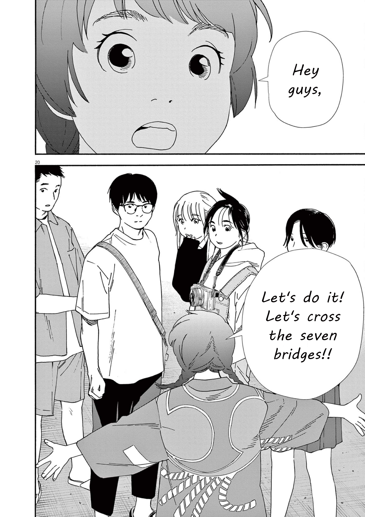 Read Insomniacs After School EN Manga Online