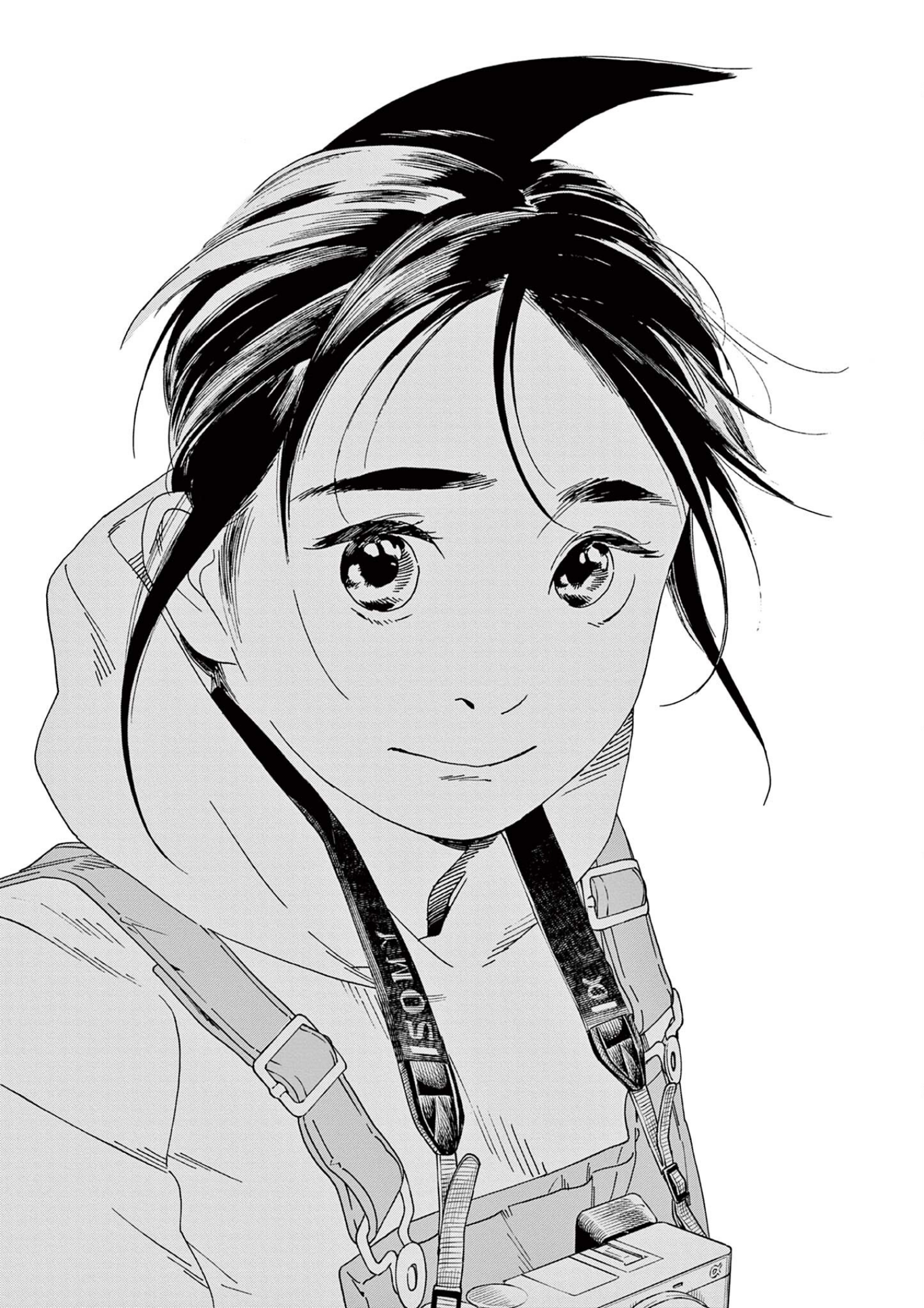 Read Insomniacs After School EN Manga Online