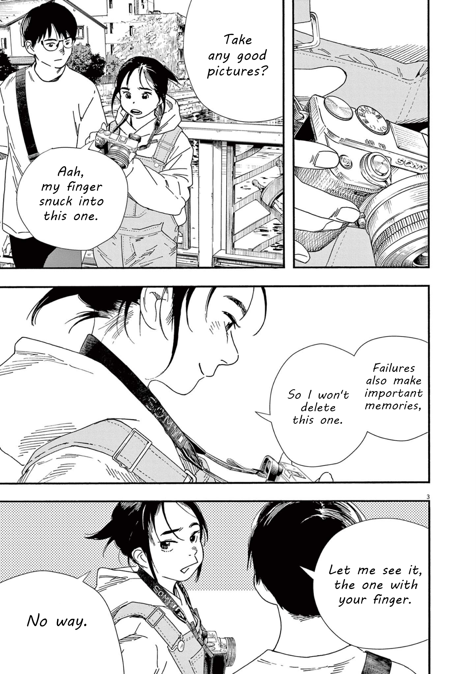 Read Insomniacs After School EN Manga Online