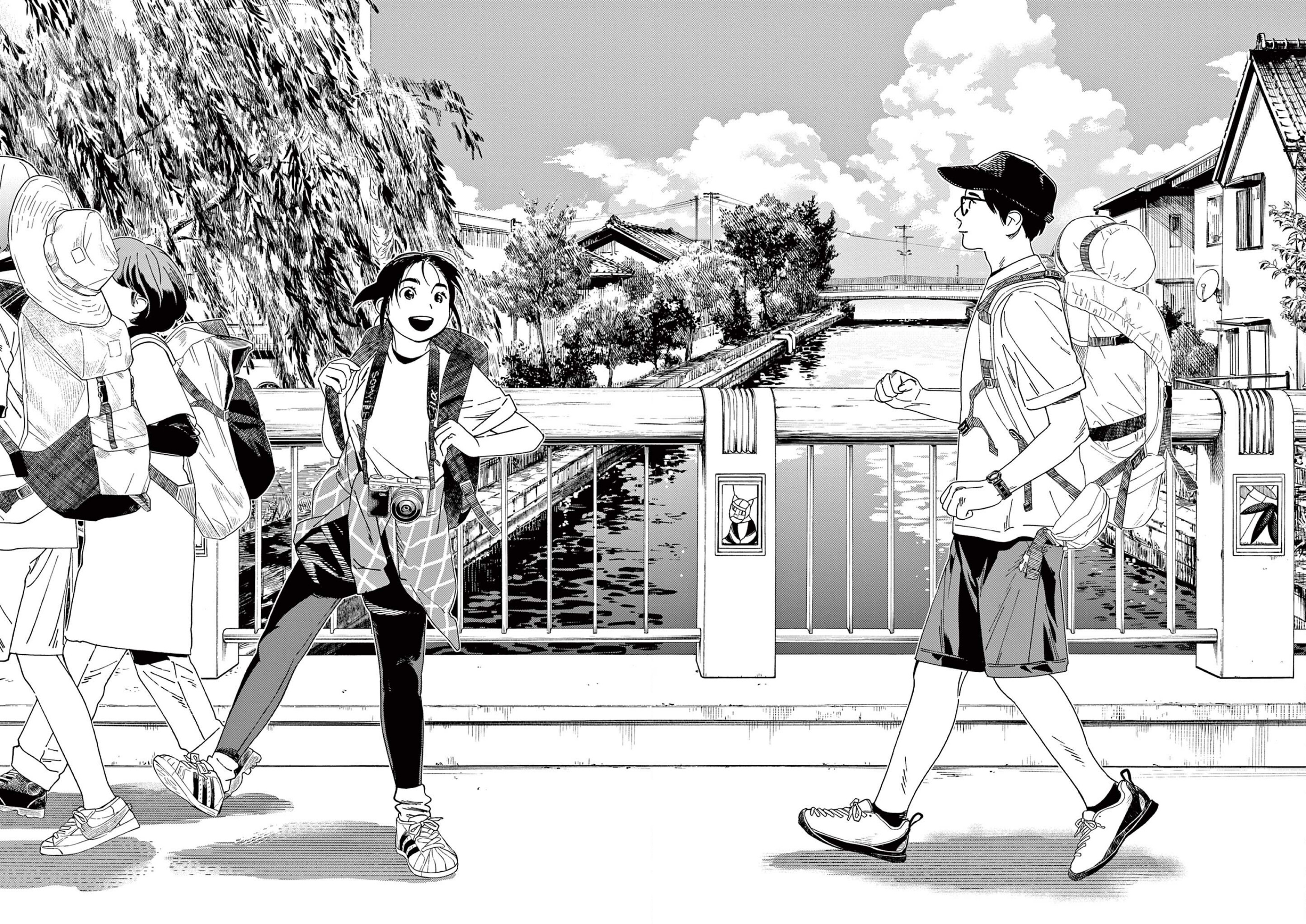 Read Insomniacs After School EN Manga Online