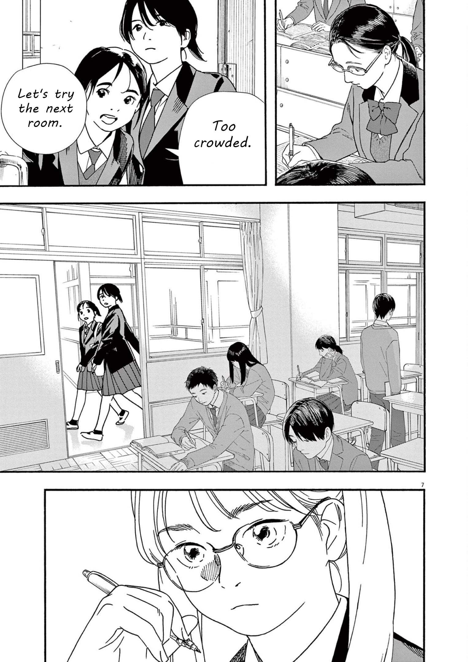 Read Insomniacs After School EN Manga Online