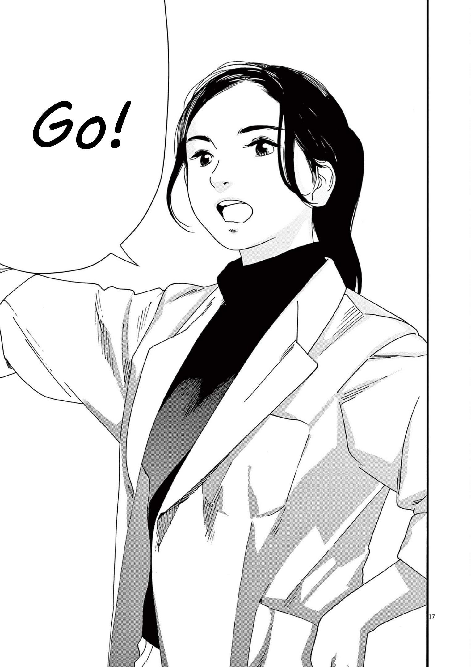 Read Insomniacs After School EN Manga Online