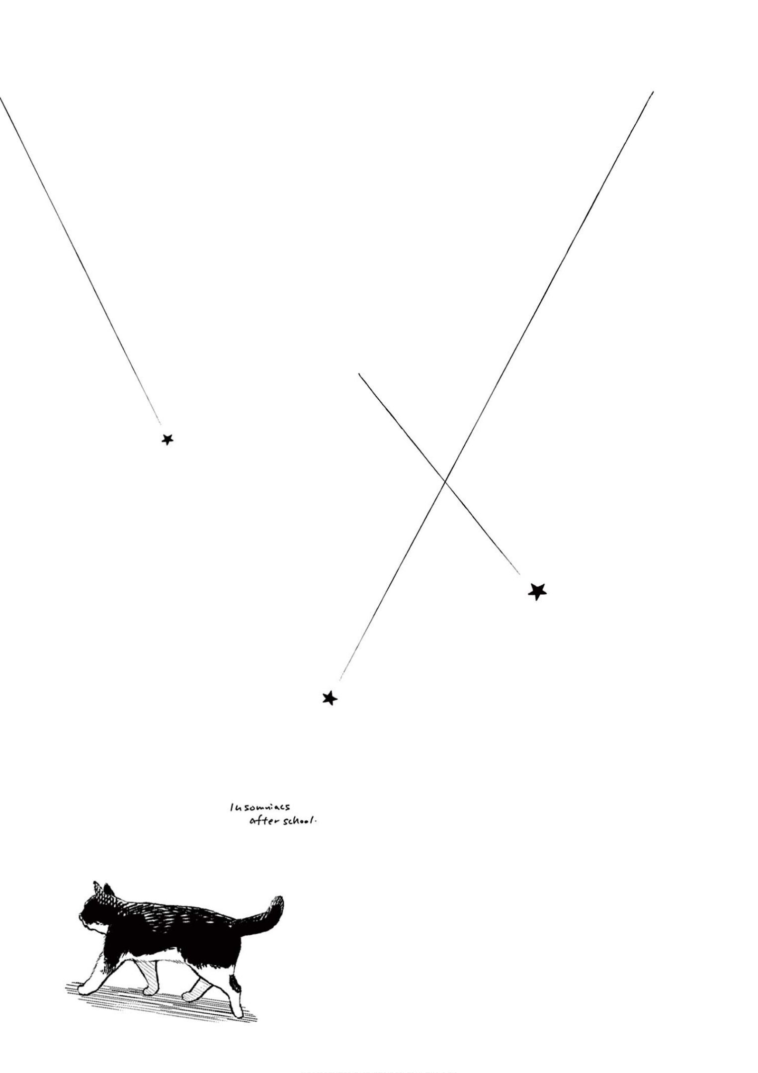 Read Insomniacs After School EN Manga Online