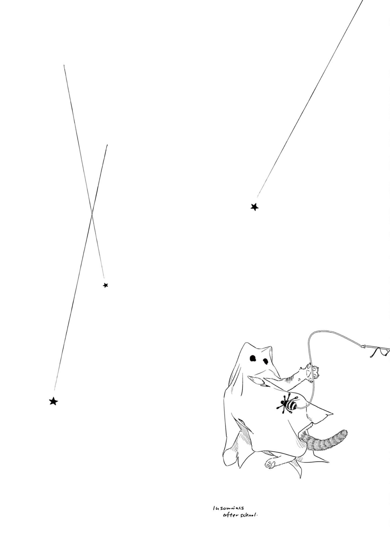 Read Insomniacs After School EN Manga Online