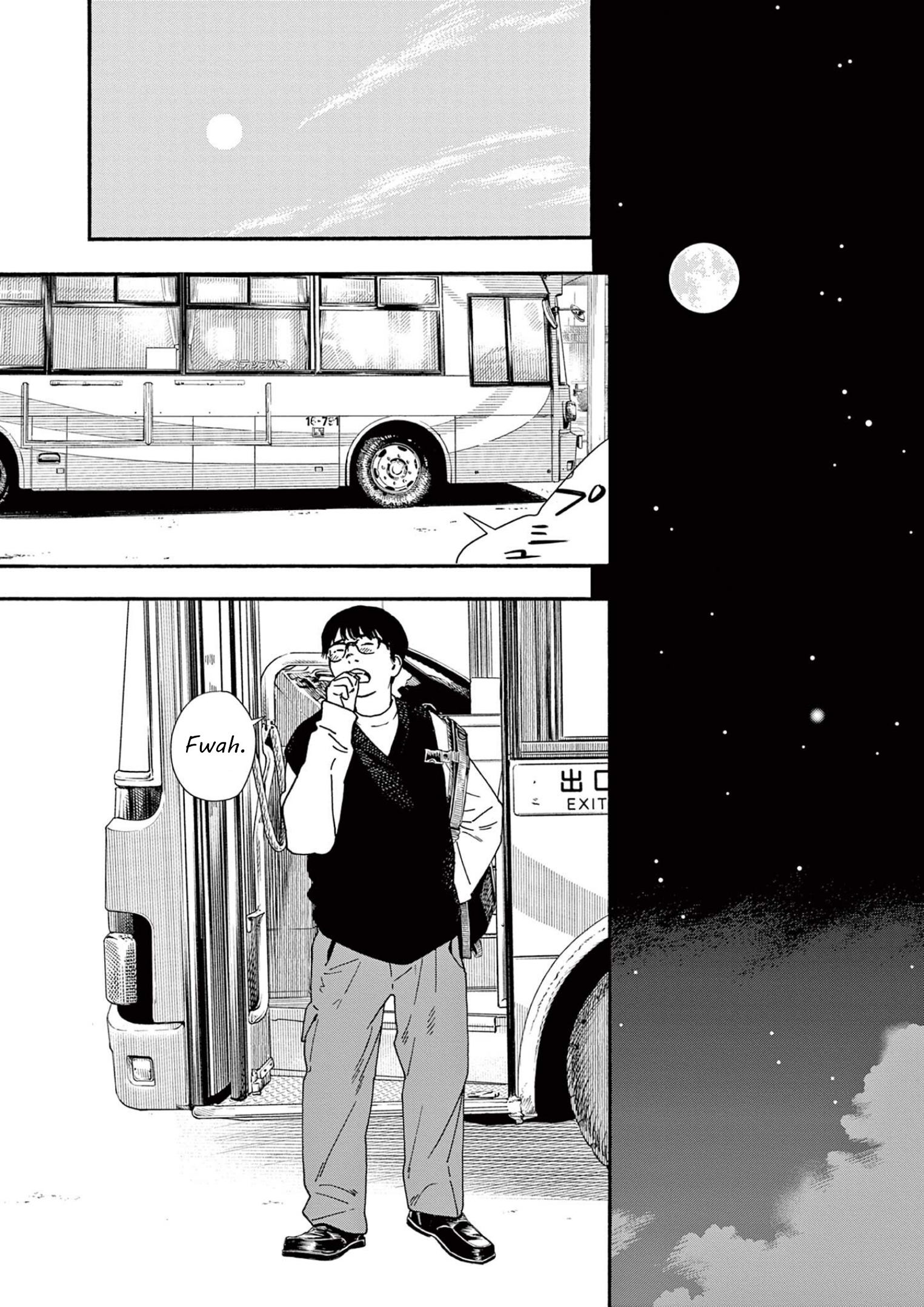 Read Insomniacs After School EN Manga Online