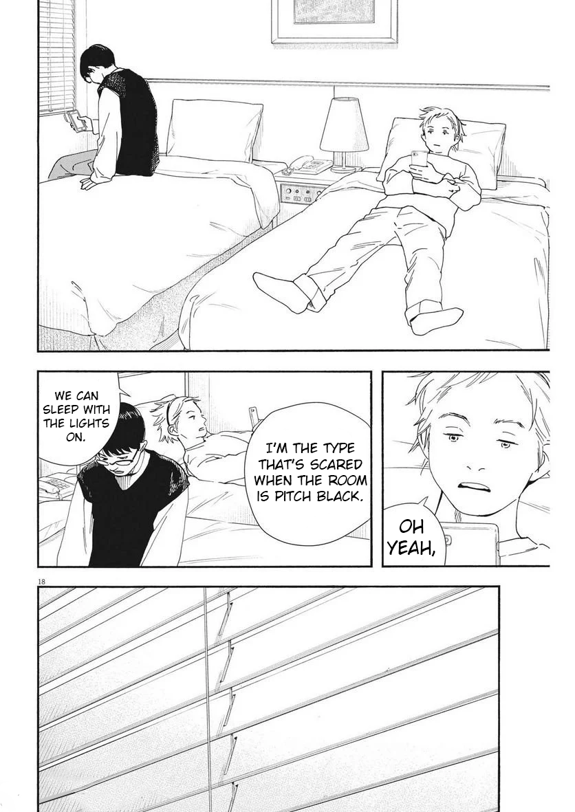 Read Insomniacs After School EN Manga Online