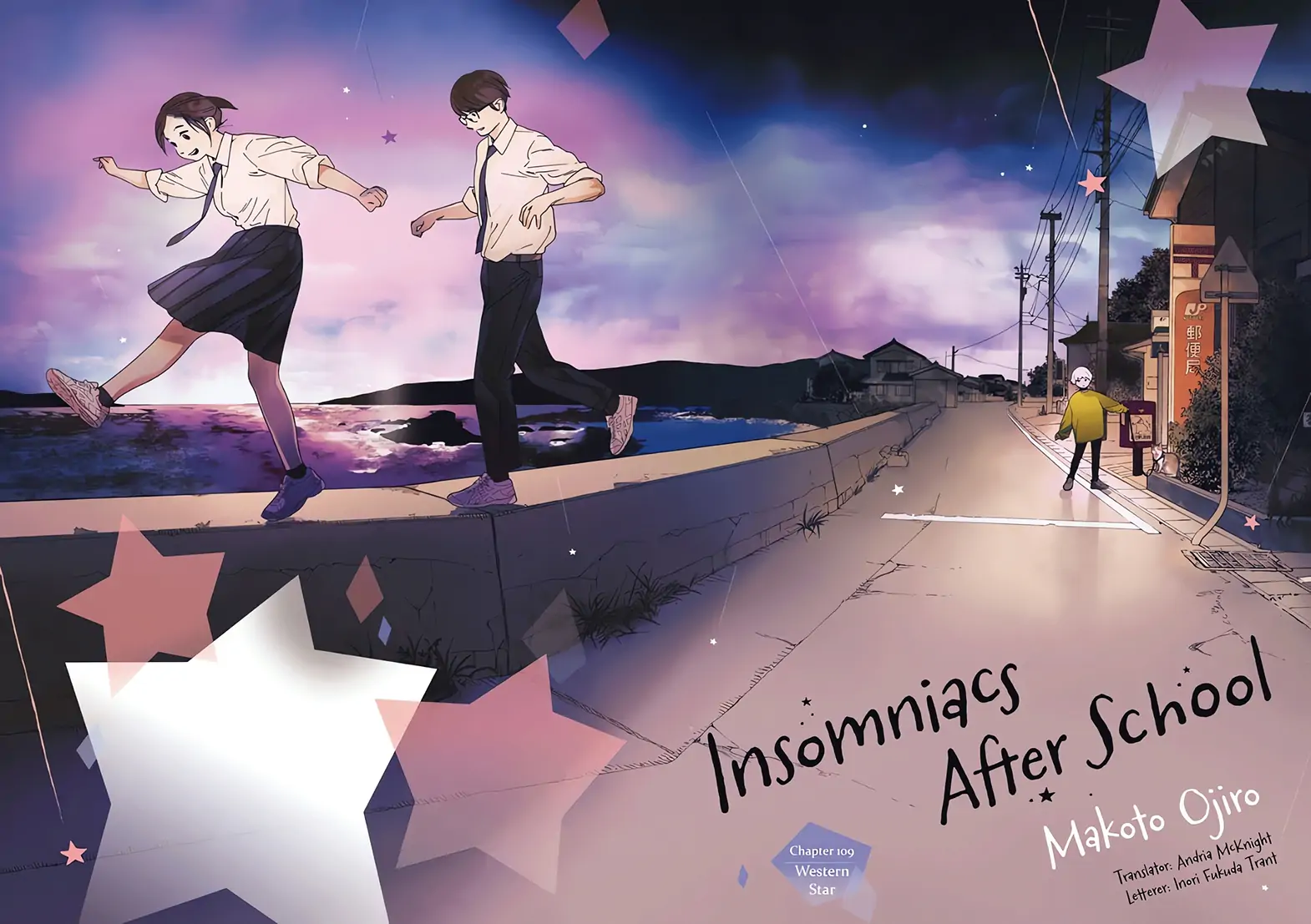 Read Insomniacs After School EN Manga Online
