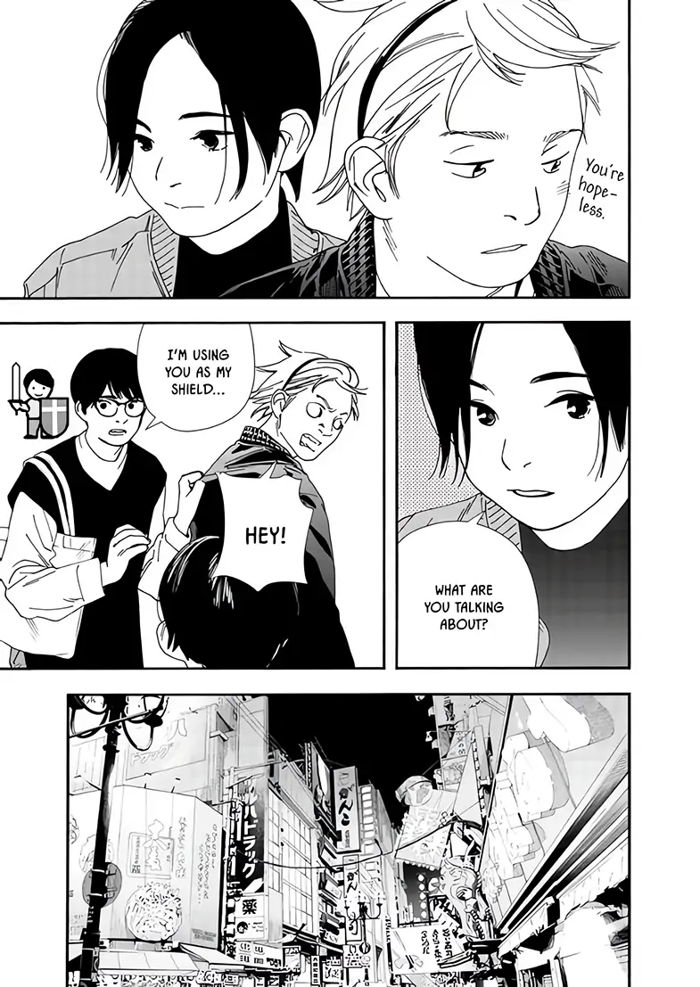 Read Insomniacs After School EN Manga Online