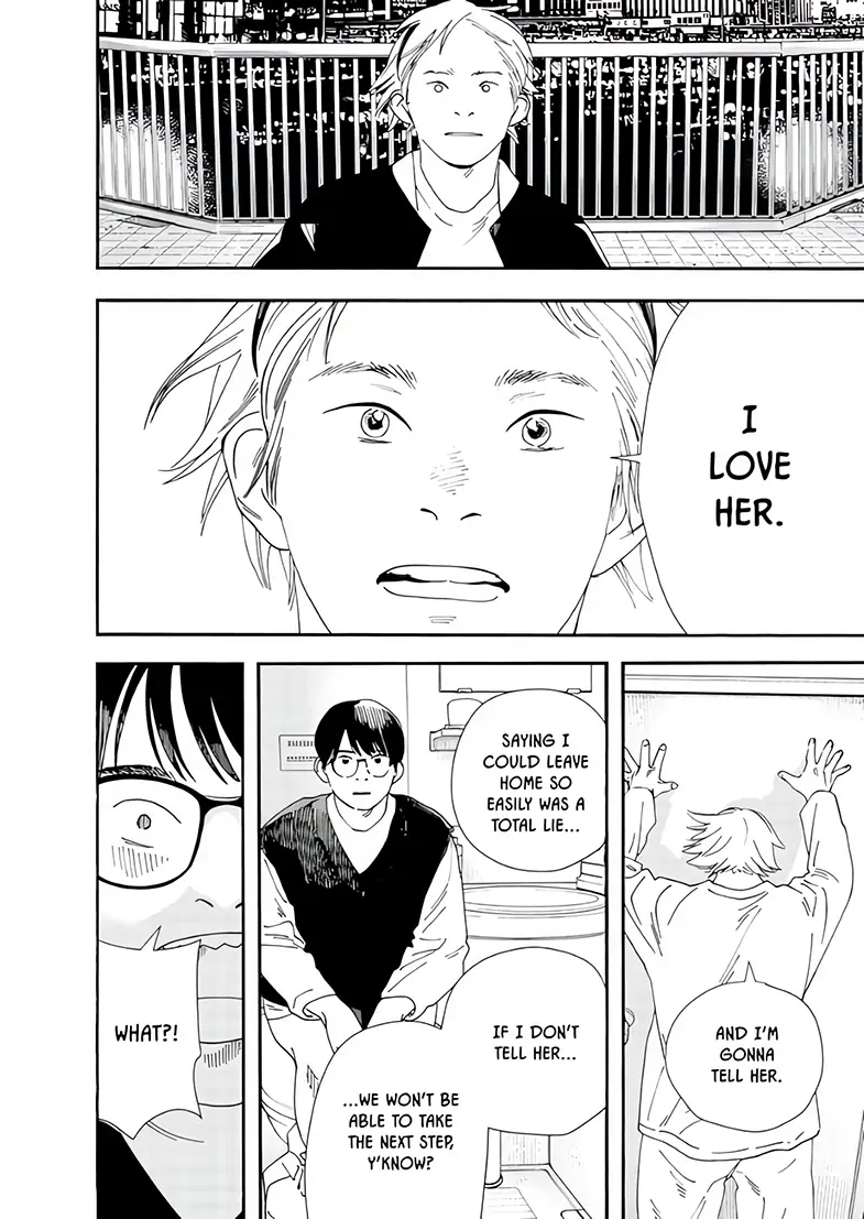 Read Insomniacs After School EN Manga Online