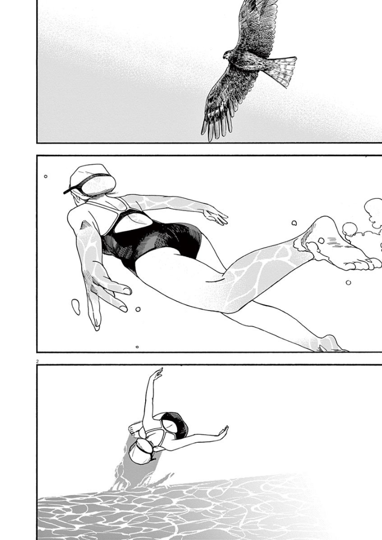 Read Insomniacs After School EN Manga Online