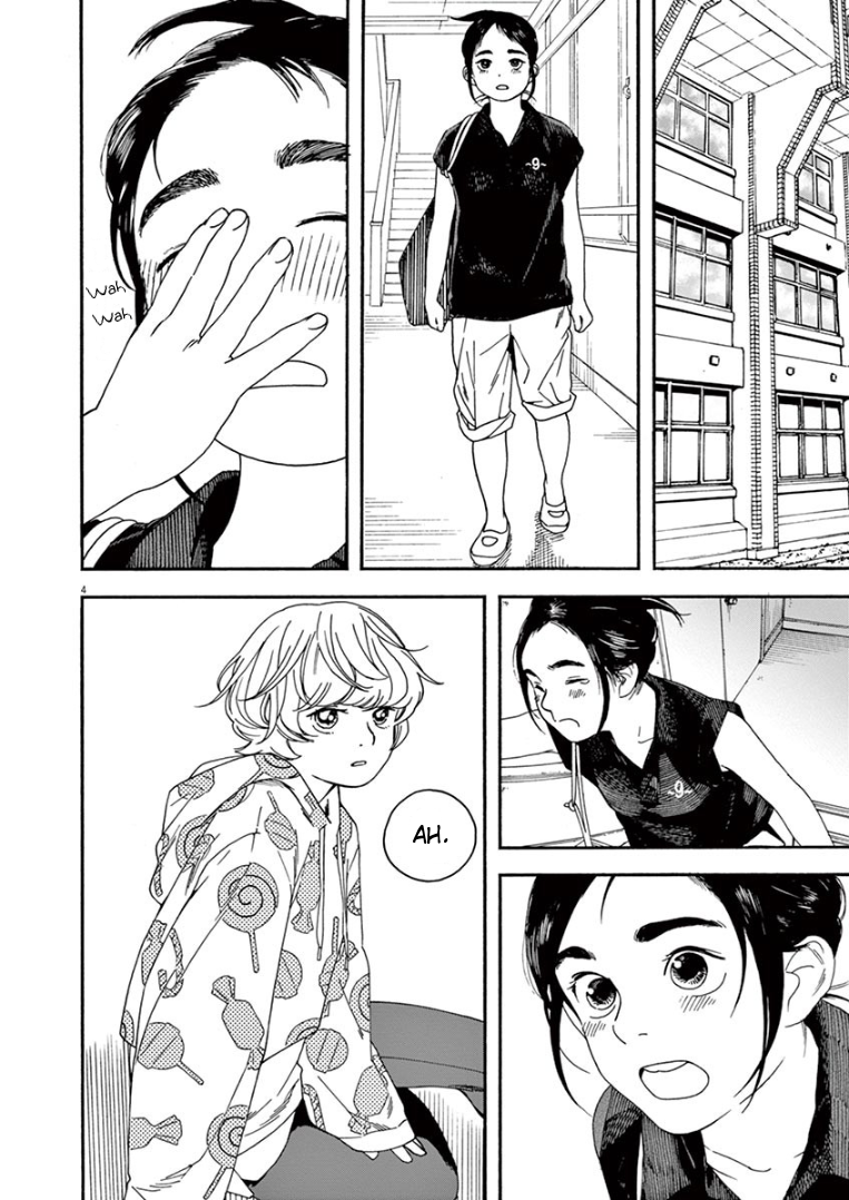 Read Insomniacs After School EN Manga Online