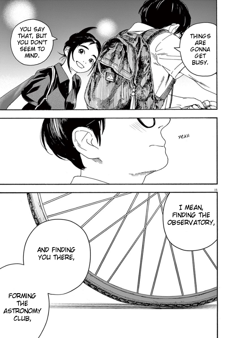 Read Insomniacs After School EN Manga Online