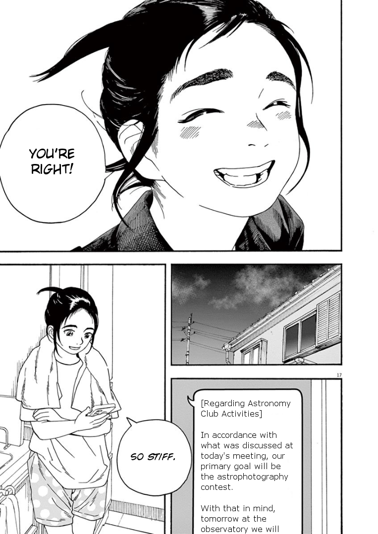 Read Insomniacs After School EN Manga Online