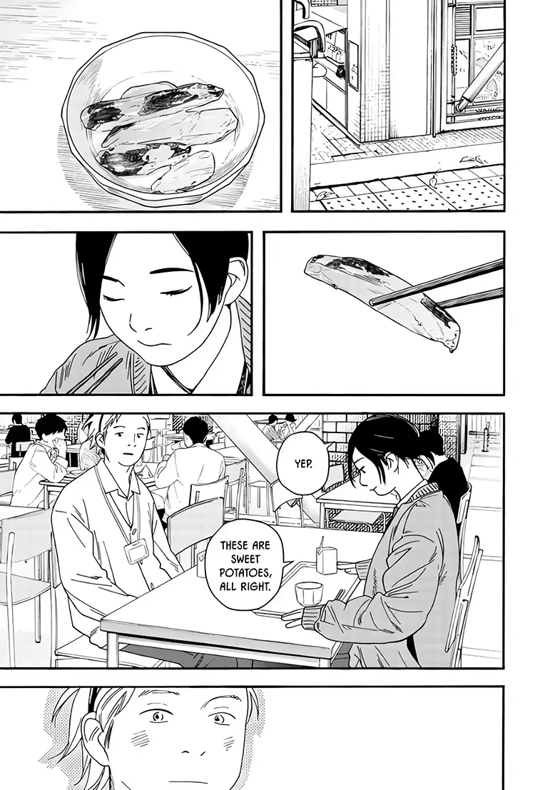 Read Insomniacs After School EN Manga Online