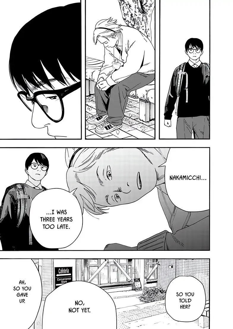 Read Insomniacs After School EN Manga Online