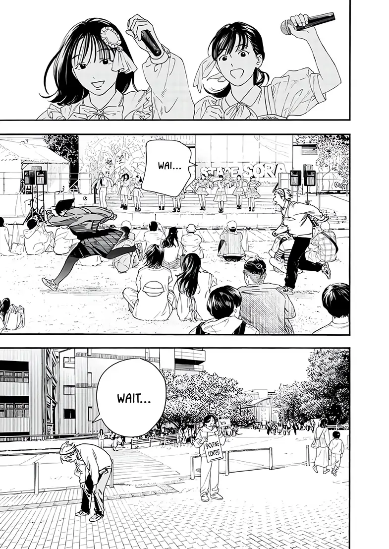 Read Insomniacs After School EN Manga Online