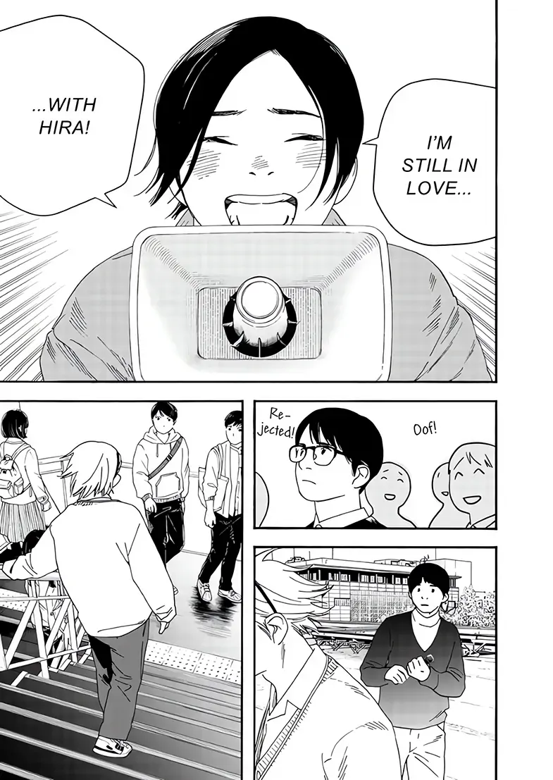 Read Insomniacs After School EN Manga Online