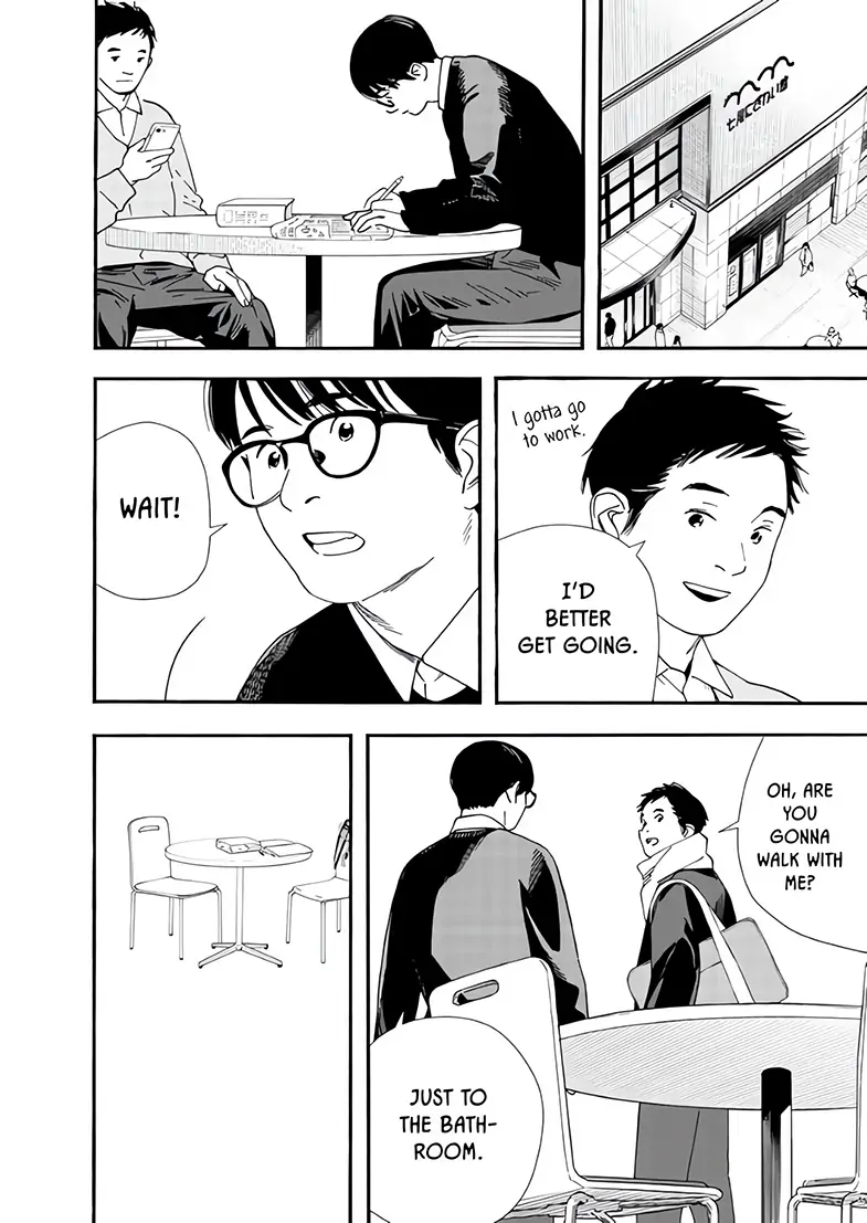 Read Insomniacs After School EN Manga Online