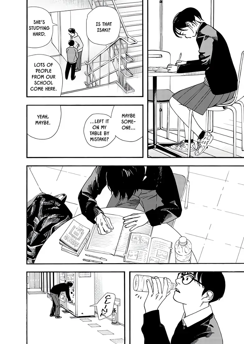 Read Insomniacs After School EN Manga Online