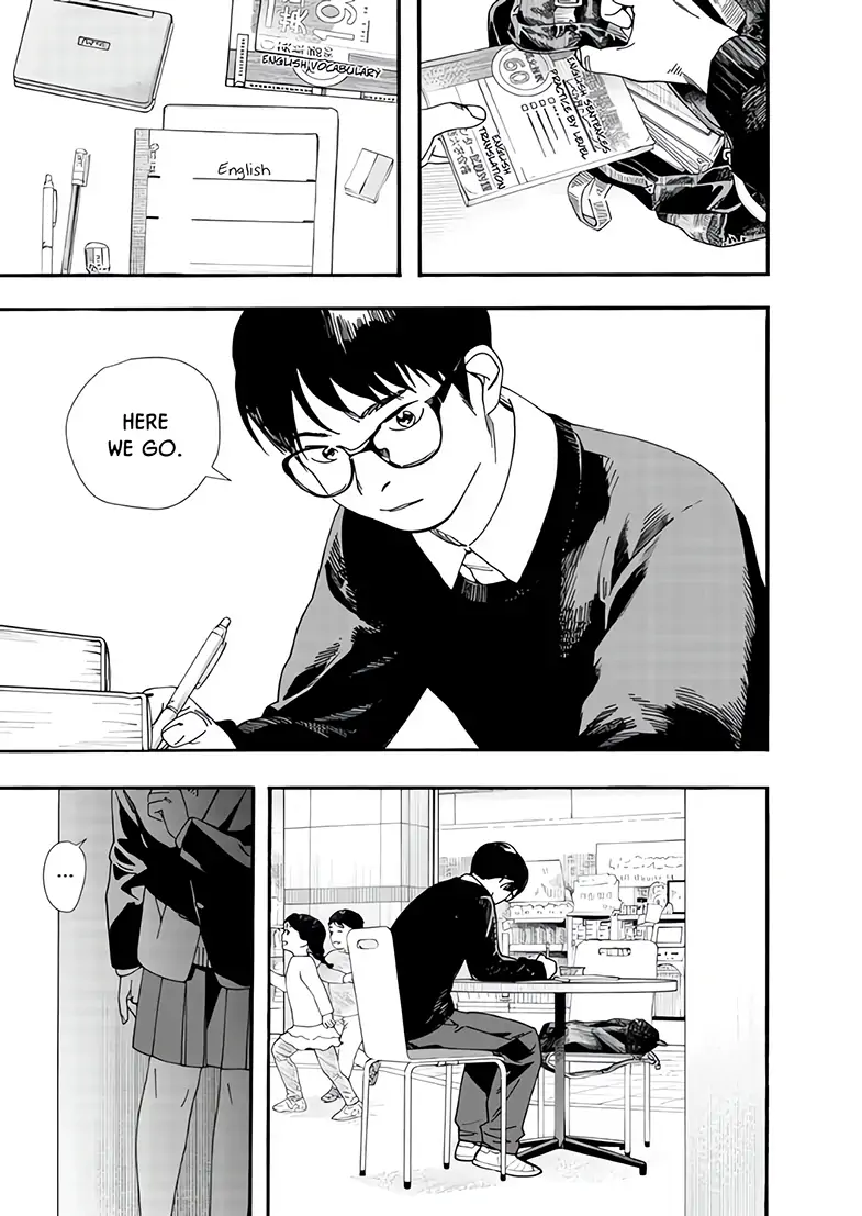 Read Insomniacs After School EN Manga Online