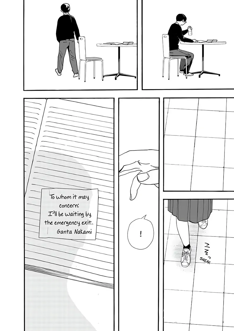 Read Insomniacs After School EN Manga Online