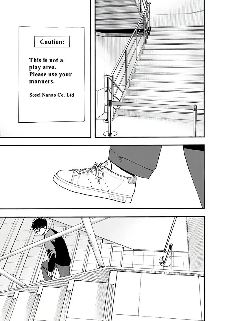 Read Insomniacs After School EN Manga Online