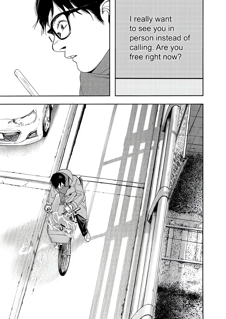 Read Insomniacs After School EN Manga Online