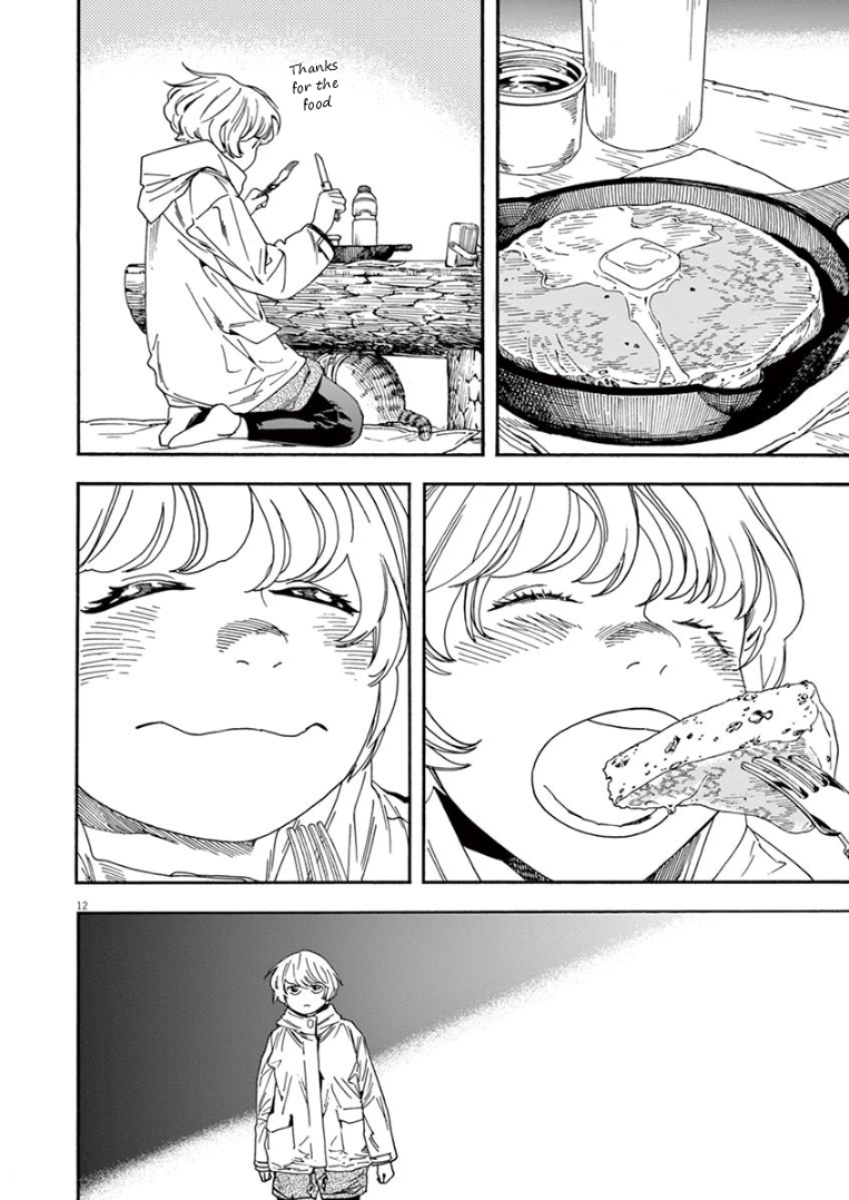 Read Insomniacs After School EN Manga Online