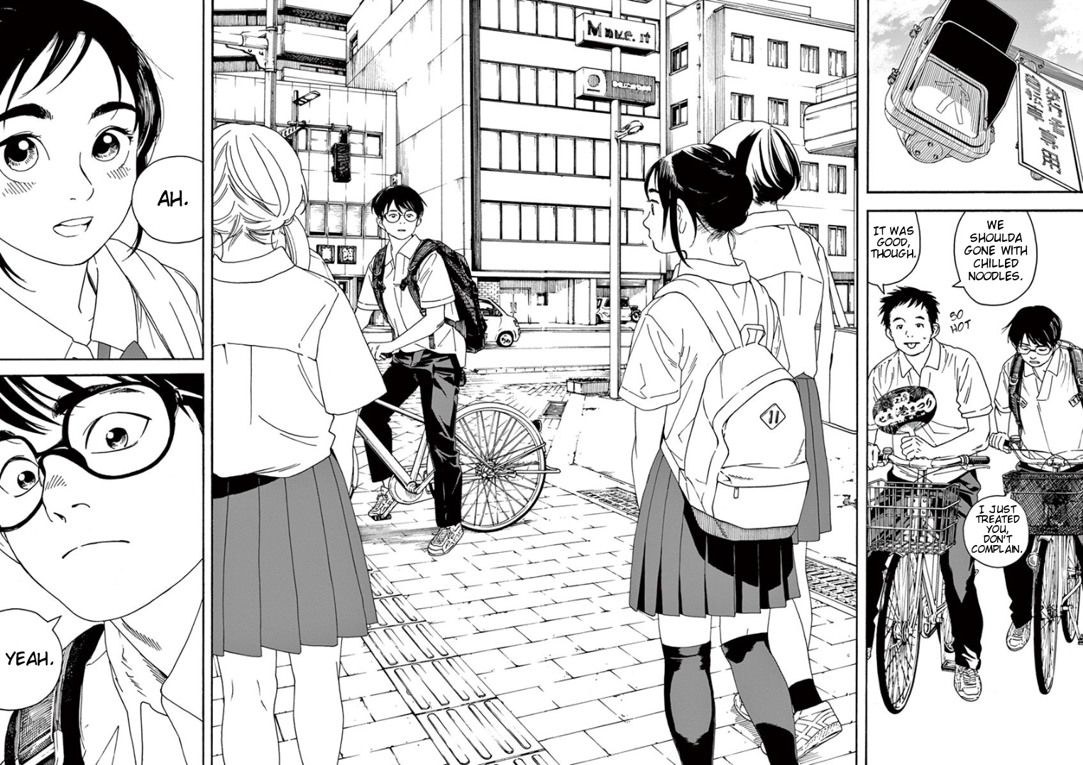Read Insomniacs After School EN Manga Online