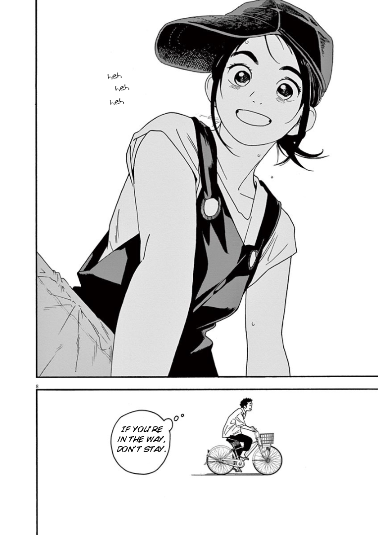 Read Insomniacs After School EN Manga Online