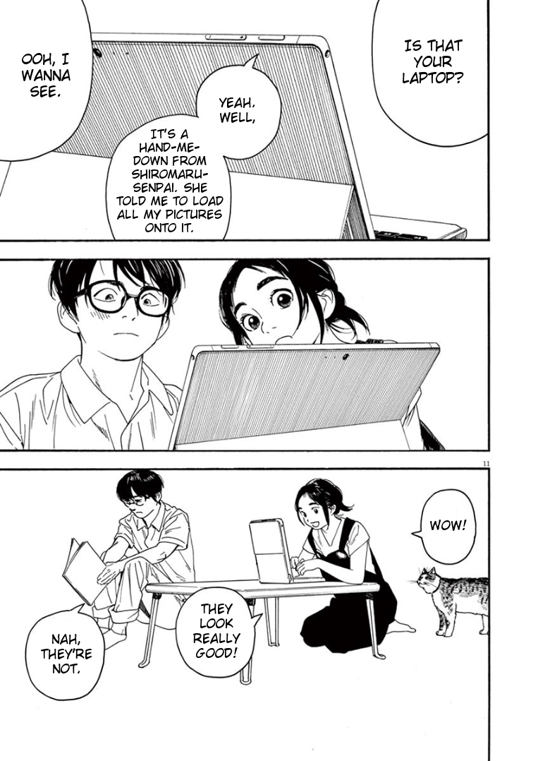 Read Insomniacs After School EN Manga Online