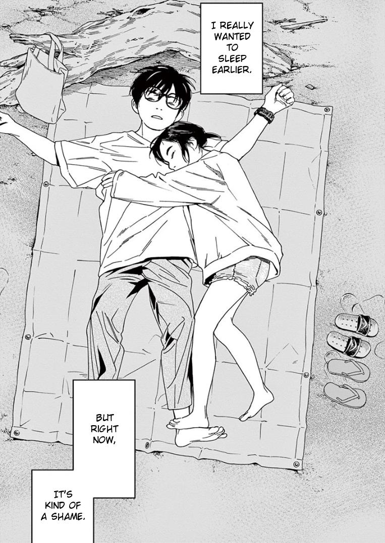 Read Insomniacs After School EN Manga Online