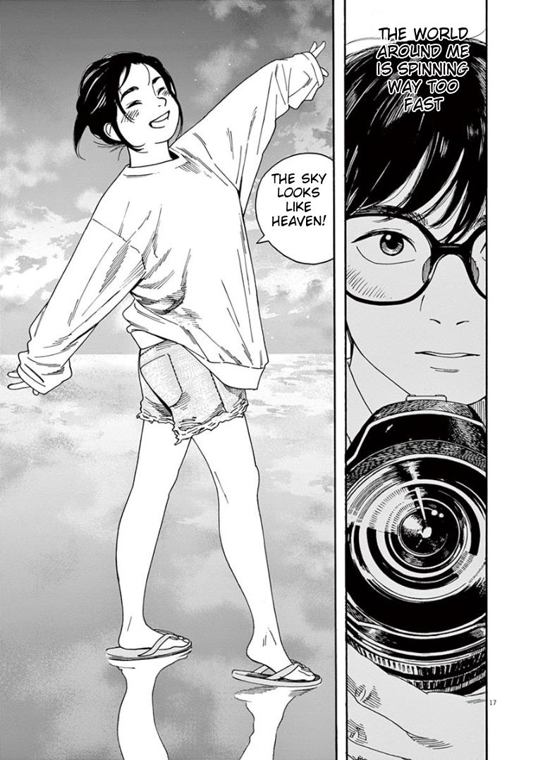 Read Insomniacs After School EN Manga Online