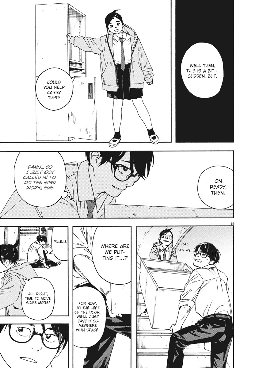 Read Insomniacs After School EN Manga Online