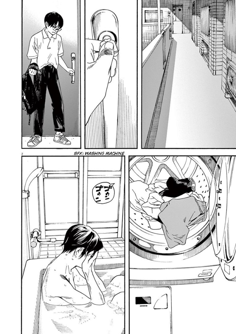 Read Insomniacs After School EN Manga Online