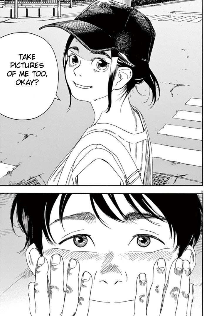 Read Insomniacs After School EN Manga Online